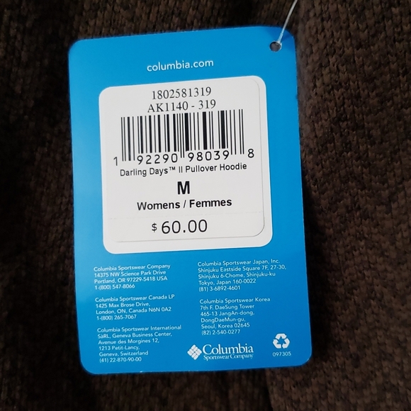 Pullover jacket - Picture 5 of 5